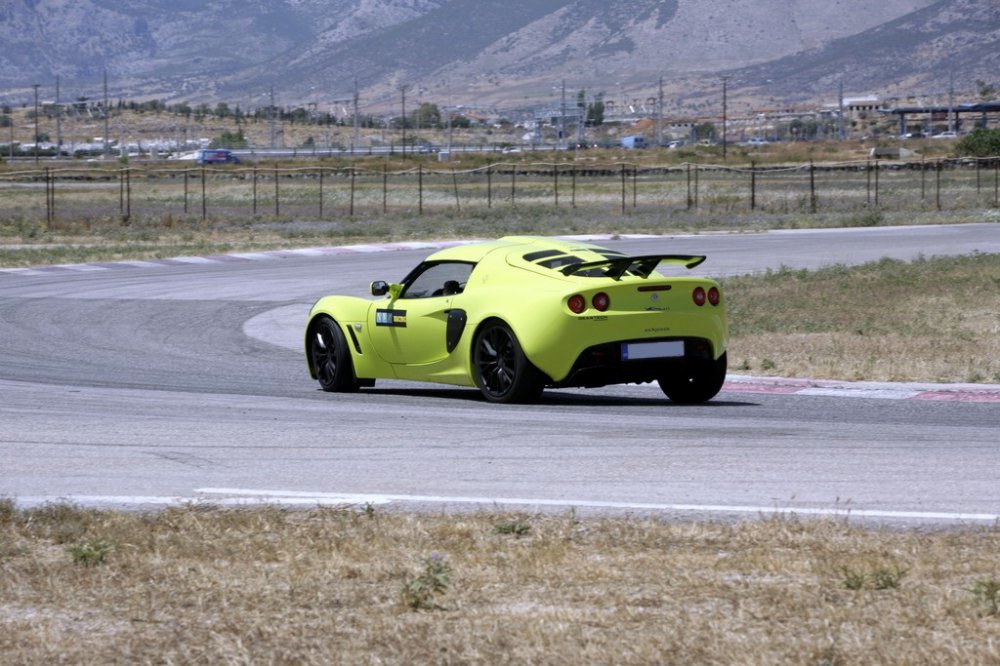 LOTUS tuned